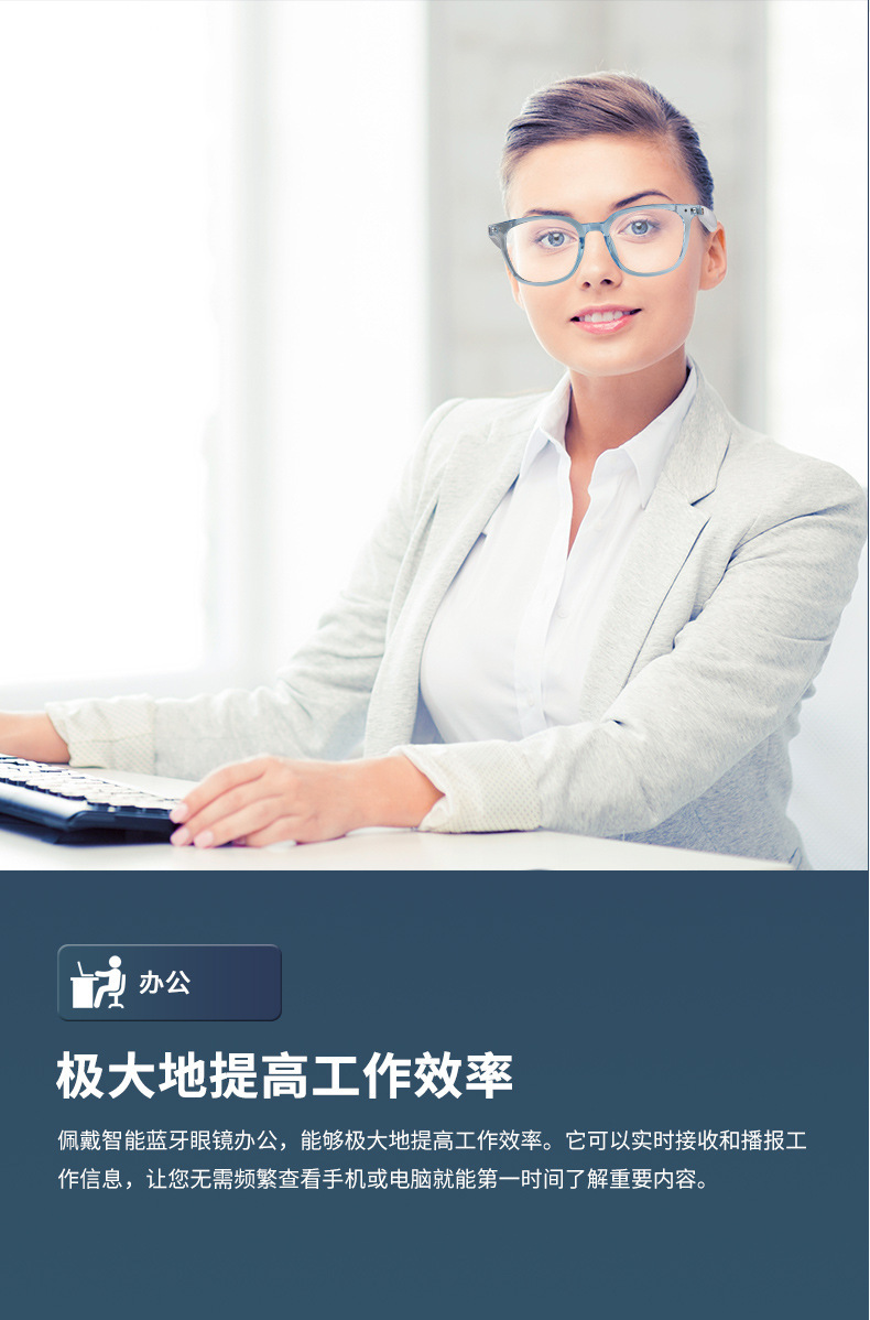 AI translation Smart Bluetooth Glasses GS07 for cycling, driving, listening to music, making calls, and changing light lenses for both indoor and outdoor factories pic 16