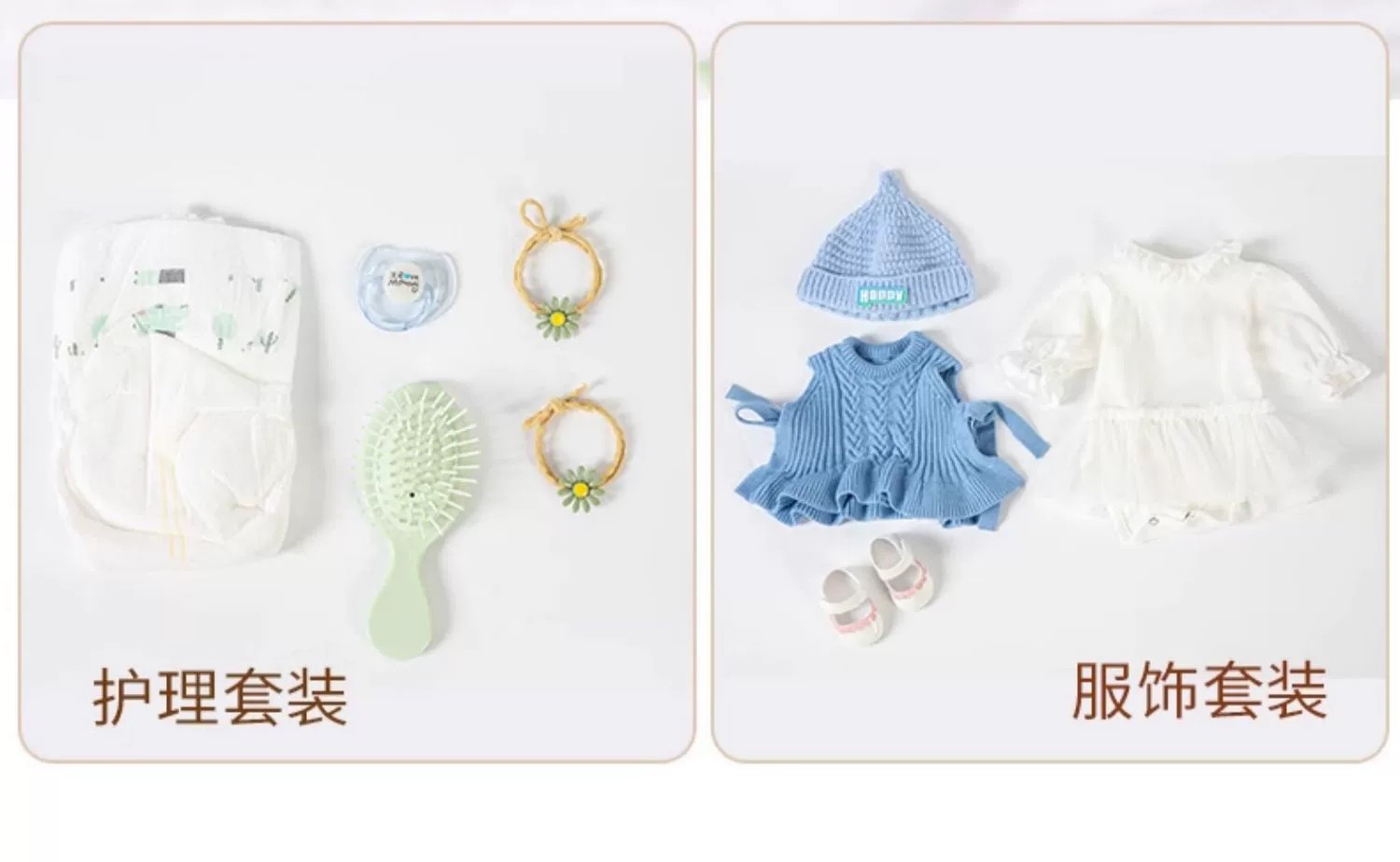 智能对话仿真娃娃会唱歌公主洋娃娃可爱安抚玩具女孩婴儿重生娃娃详情19