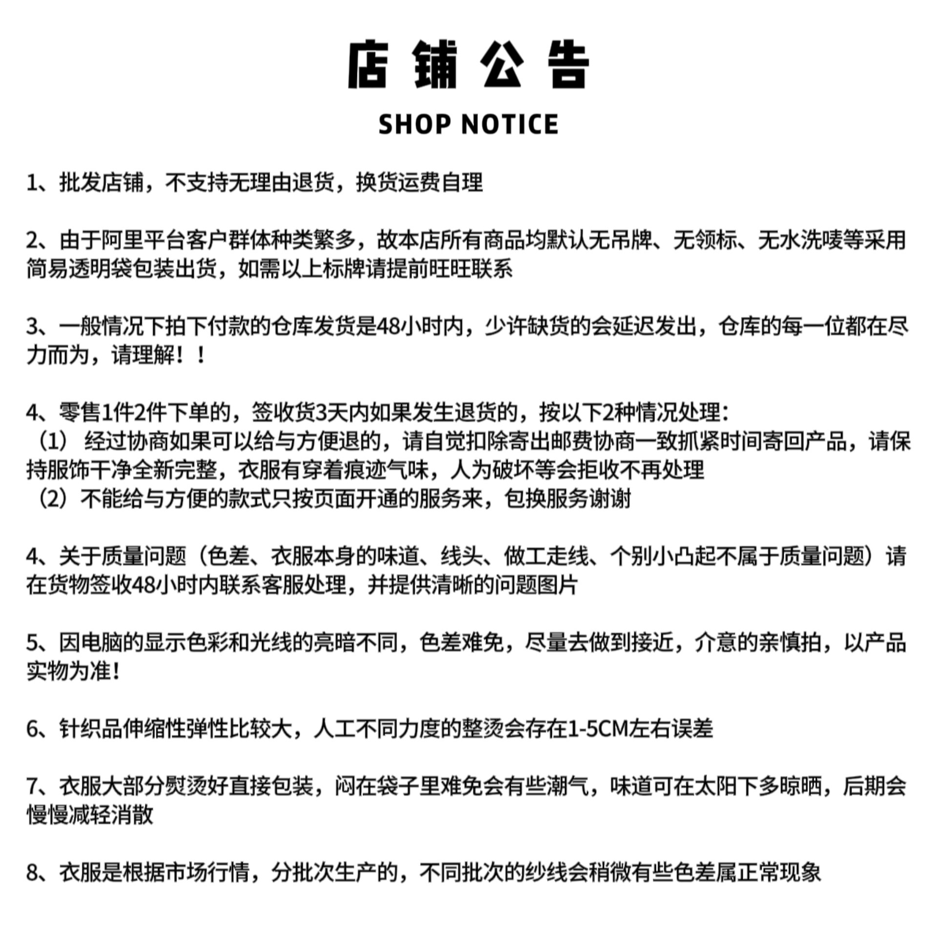 Solid-color casual double-zipper twisted knit cardigan coat, fashionable and versatile, new autumn and winter style sweater top for women pic 1