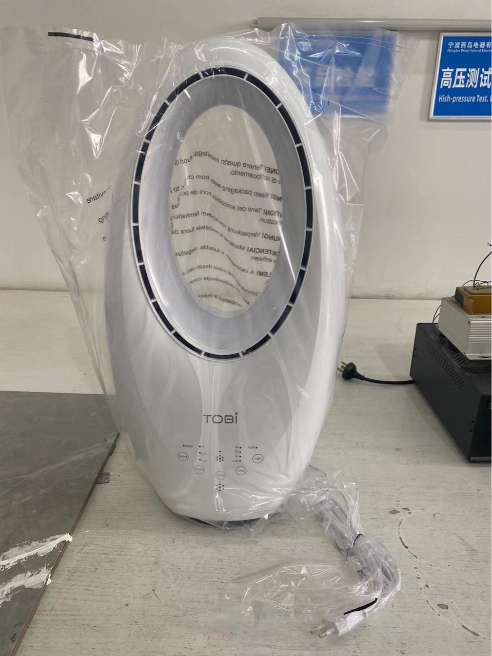 Tobi家用无叶风扇卧室床头落地式循环扇TB960详情5