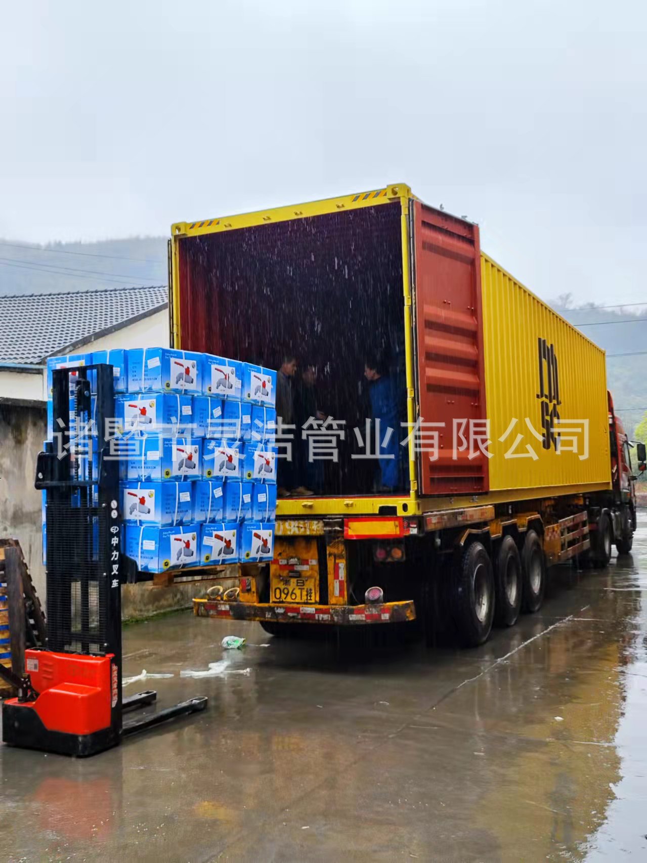 Plastic faucet, pvc faucet, 4-inch faucet, plastic faucet, PP washing machine faucet pic 43