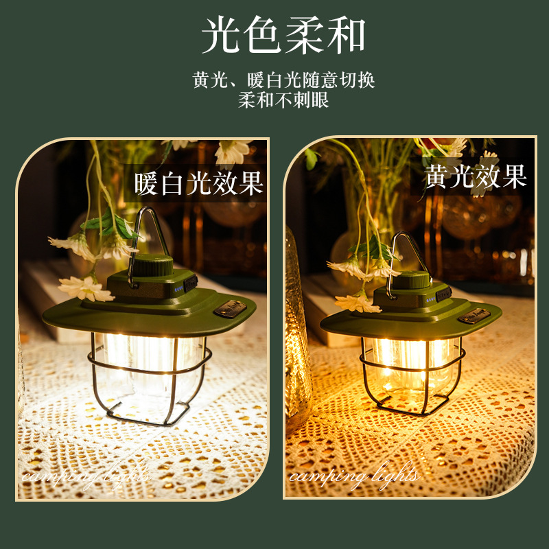 New retro camping lights, LED atmosphere tent lights, horse lights, smart charging portable lights, and stepless dimming pic 2