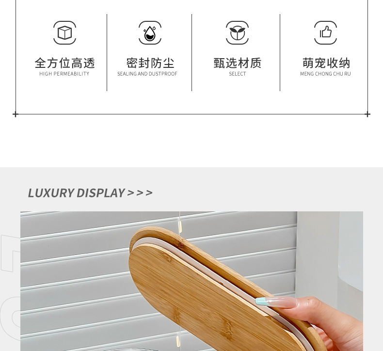 萌宠LABUB小玩偶盲盒DIY密封木盖塑料桌面收纳罐详情6