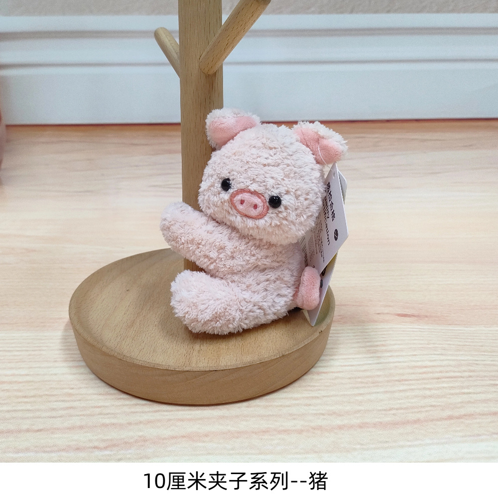 波波娃可爱桌伴小象毛绒玩具电脑夹子考拉掌中宝熊猫儿童玩偶毛绒公仔娃娃详情13