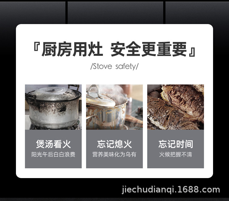 燃气灶家用不锈钢全铜火盖猛火灶双九腔猛火灶鸳鸯灶煤气灶详情10