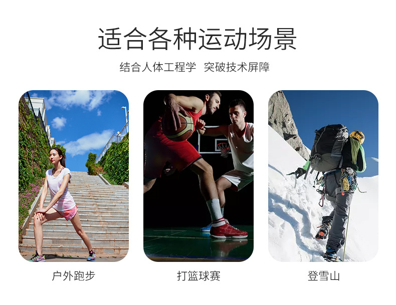 Popcorn insoles and height-increasing pads are fully height-adjustable, shock-absorbing, springback, soft, memory, light, comfortable and not stuffy. They can be cut as insoles and height-increasing pads pic 10