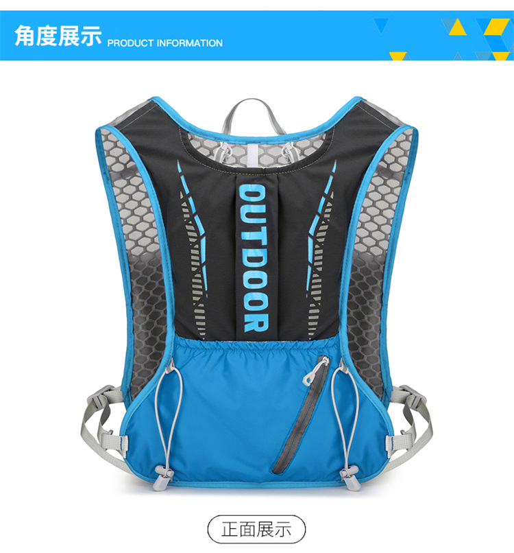新款多功能尼龙跑步背包 安全反光运动背包水袋背包 骑行包详情33