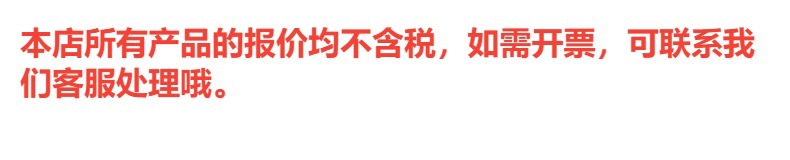 抖音网红玩具螃蟹儿童感应逃跑避障电动八爪鱼充电声光新奇特玩具详情37