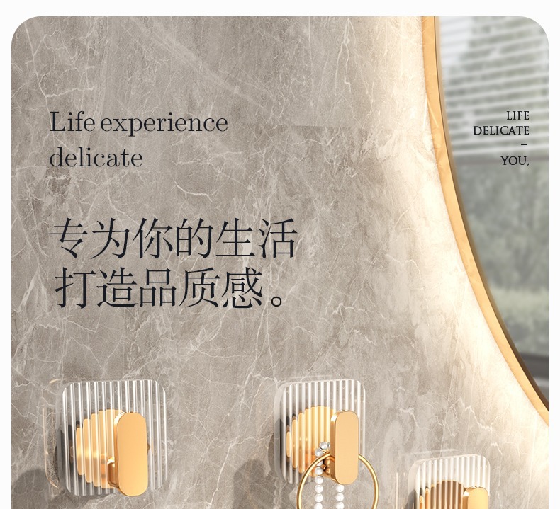 Light luxury, hole-free transparent hook, strong adhesive hanger, wall-mounted, bedroom door behind clothes, no trace hook pic 19