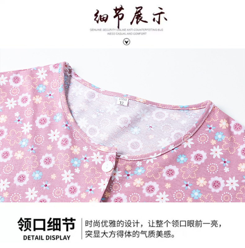 中老年人纯棉开衫睡衣女夏季奶奶妈妈全棉短袖七分裤居家两件套装详情22