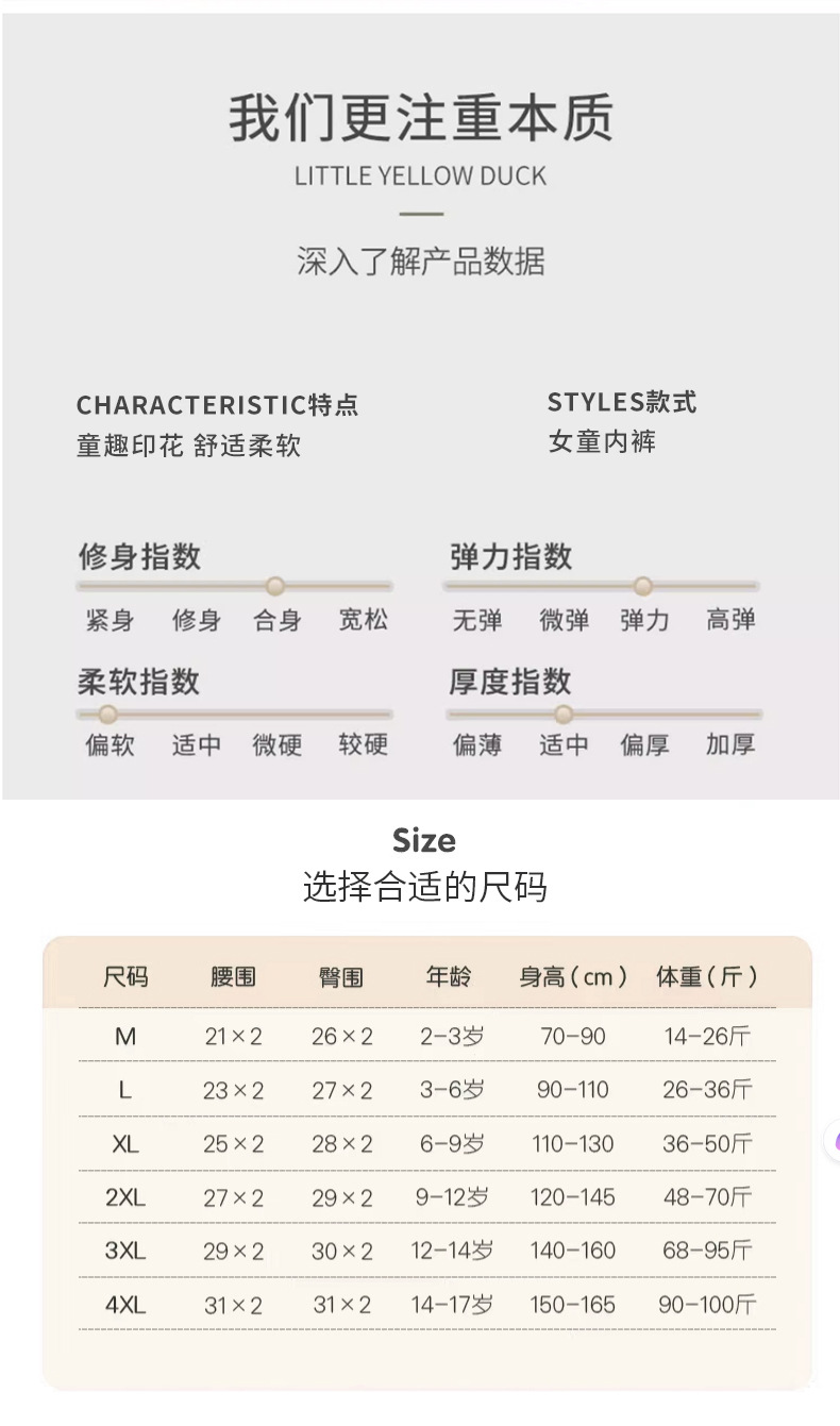 详情_14.jpg