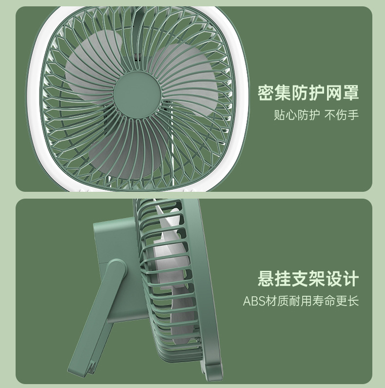 跨境迷你小风扇台式桌面便携式风扇家用宿舍挂立两用USB电风扇详情24