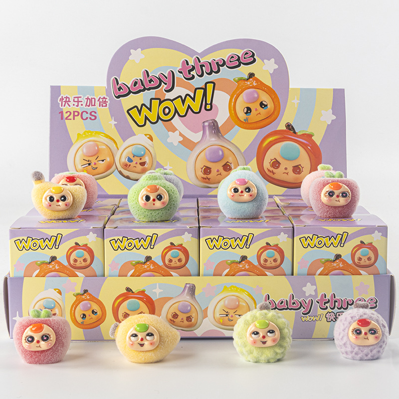 疯狂动物城钥匙扣玩偶潮玩盲袋盲盒儿童摆件跨境爆款模型手办工厂直供详情35