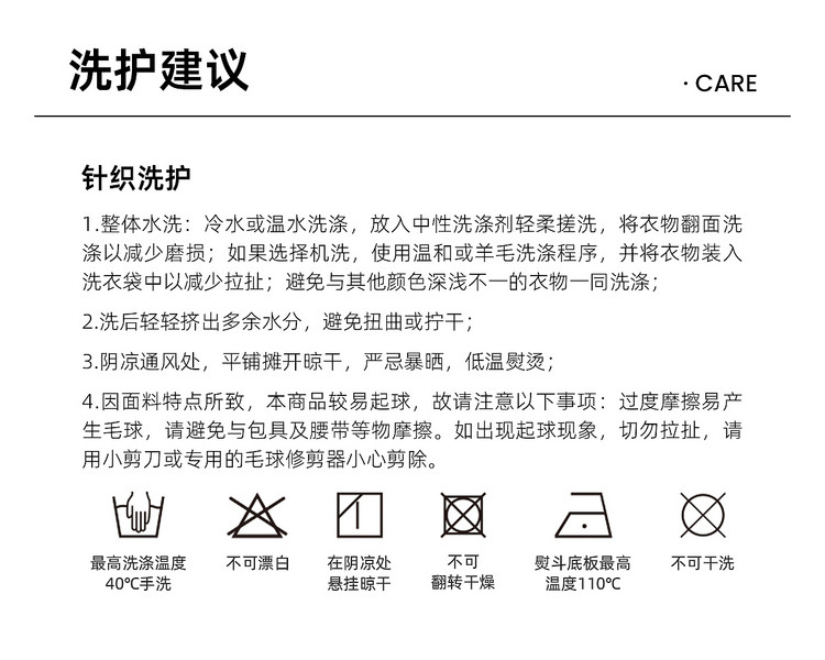 墨麦客女装气质通勤针织开衫女2026春季新款羊毛混纺外套女10175.详情12