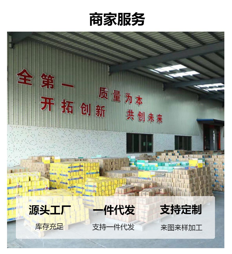 304不锈钢锁扣门扣 老式门锁挂锁门90度柜门木门锁牌插销详情2