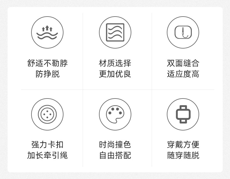 新品反光宠物背带牵引绳狗狗小型犬防爆冲防丢不勒手遛狗绳挂绳详情2