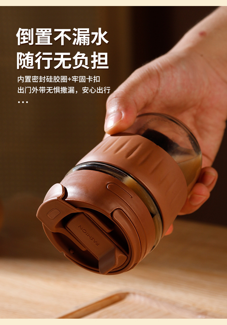 网红玻璃双饮杯高颜值夏季女生咖啡杯子便携可爱随手隔热牛奶水杯详情6