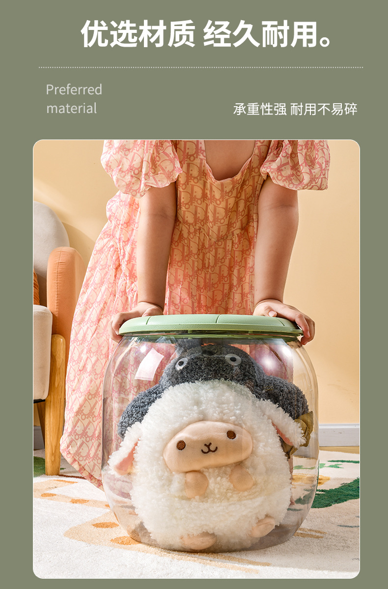 塑料透明多功能儿童玩具玩偶收纳凳带盖客厅换鞋凳储物公仔收纳桶详情9