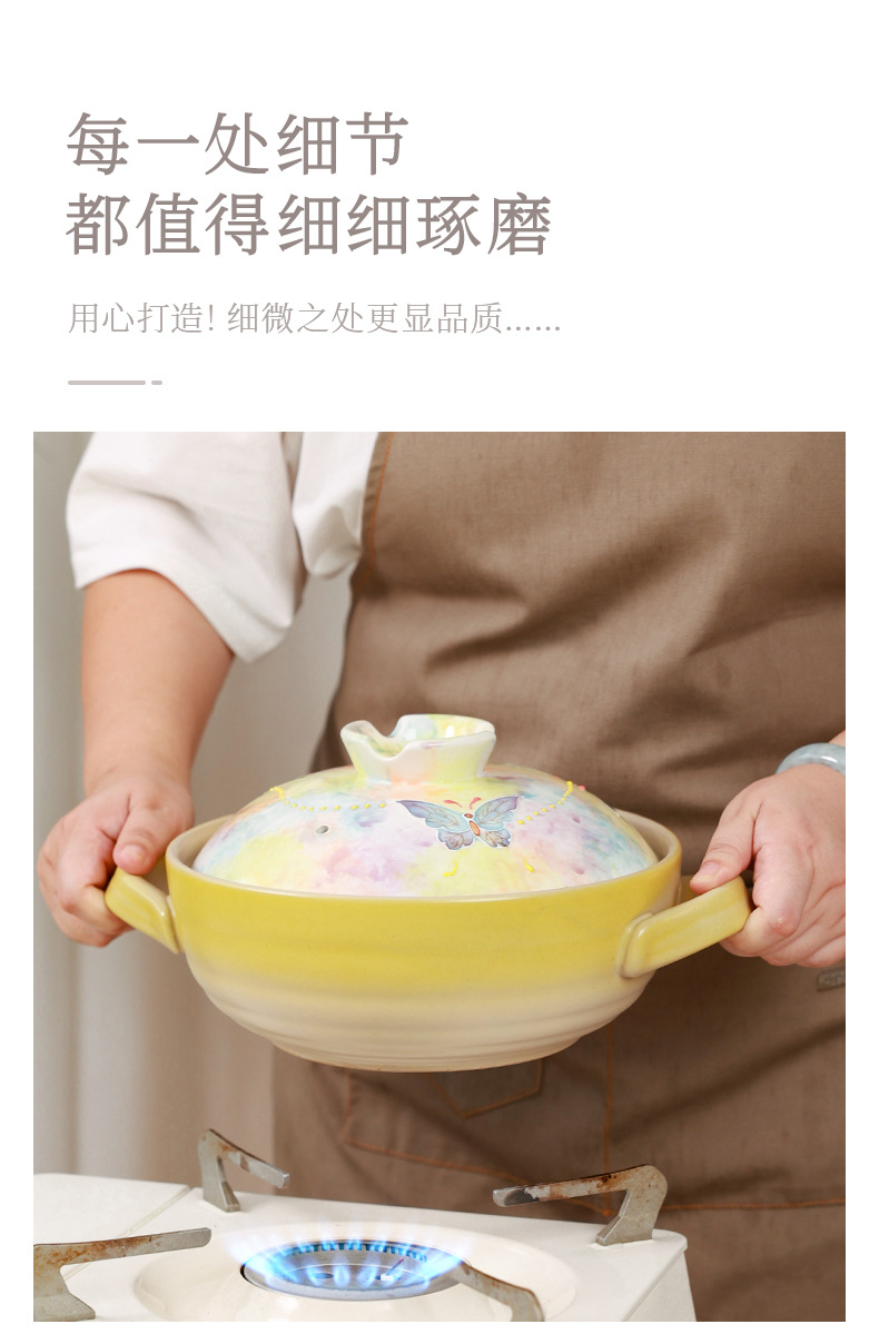 Tao Bao Wang hand-painted pile color clay pot, high-temperature resistant ceramic soup pot, household soup stewing ceramic pot with underglaze color relief pic 13