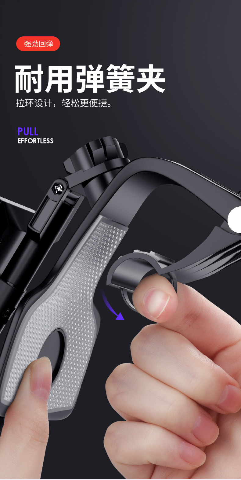 New type of car mobile phone stand, dedicated dashboard, fixed rearview mirror, car navigation system, number plate support frame pic 17