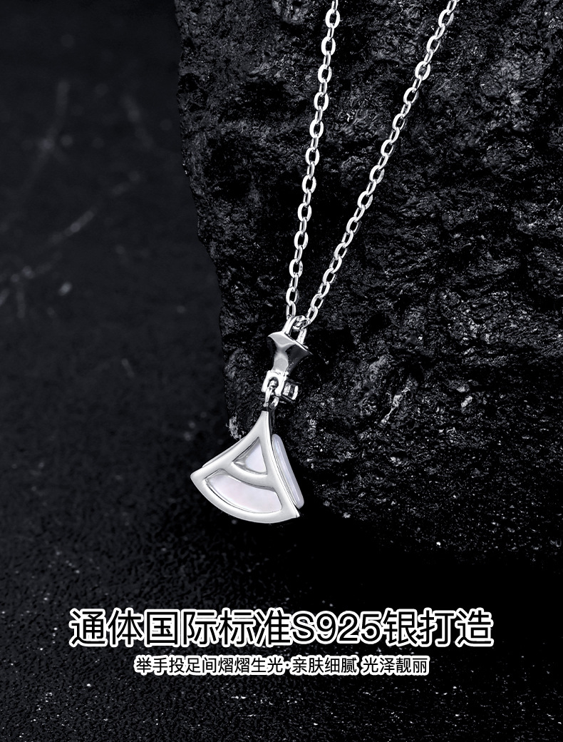 New pure silver zirconium-inlaid small dress necklace for women, white mother-of-pearl fan-shaped trendy fashion, niche Internet celebrity live-streaming supply factory pic 5