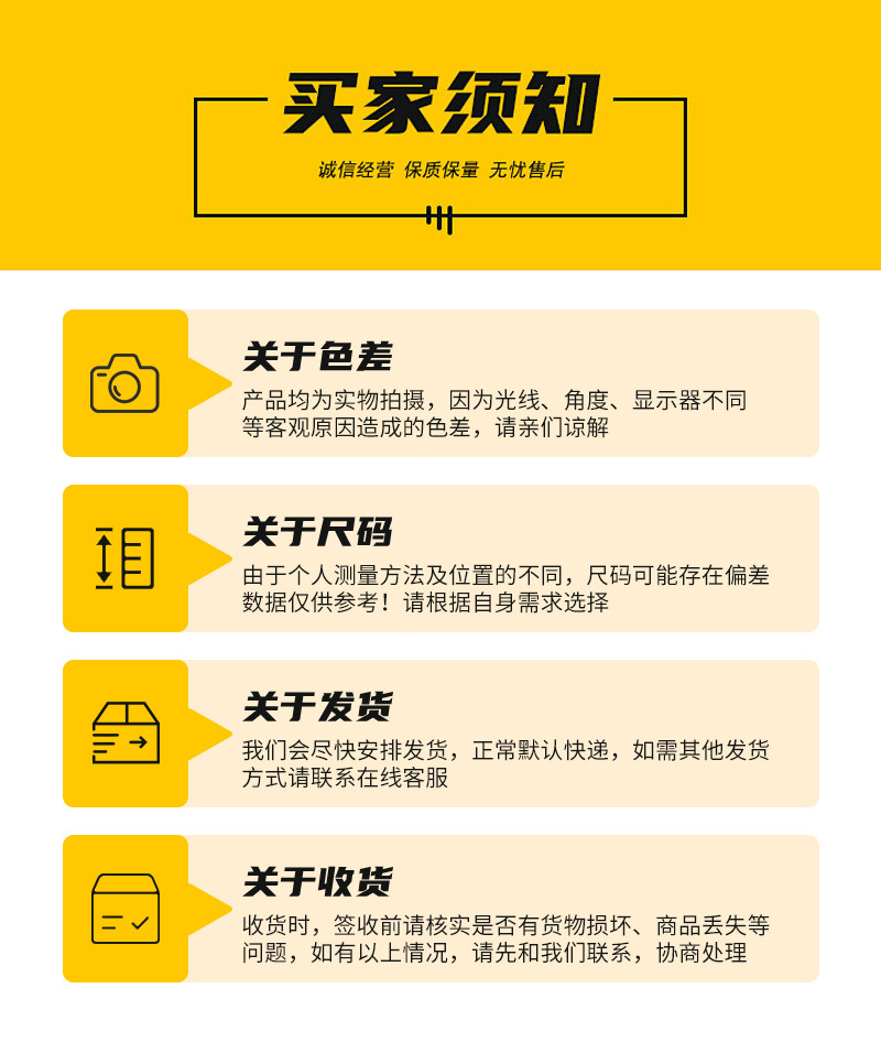 长方形太阳花沙拉碗水果盘客厅塑料水果盆家用色拉碗茶几糖果盘详情13