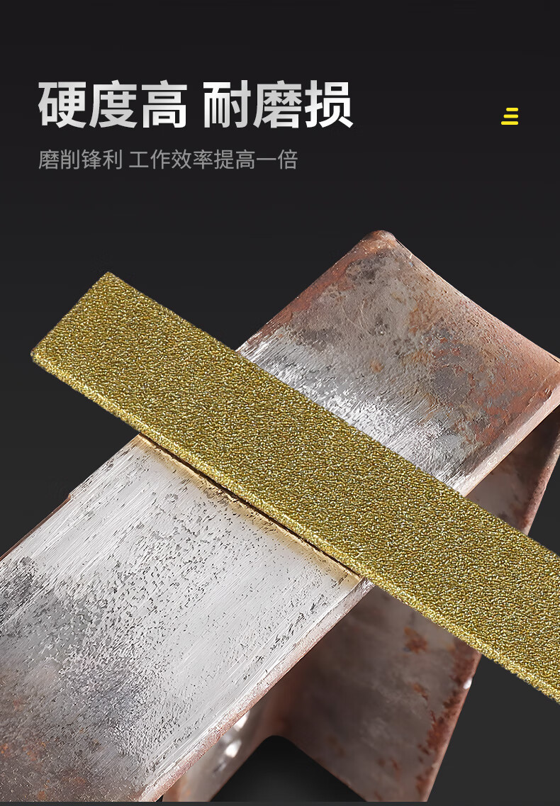 Brazed diamond file, shaping file, alloy file, flat semi-circular metal wood block, tile file, grinding tool pic 7