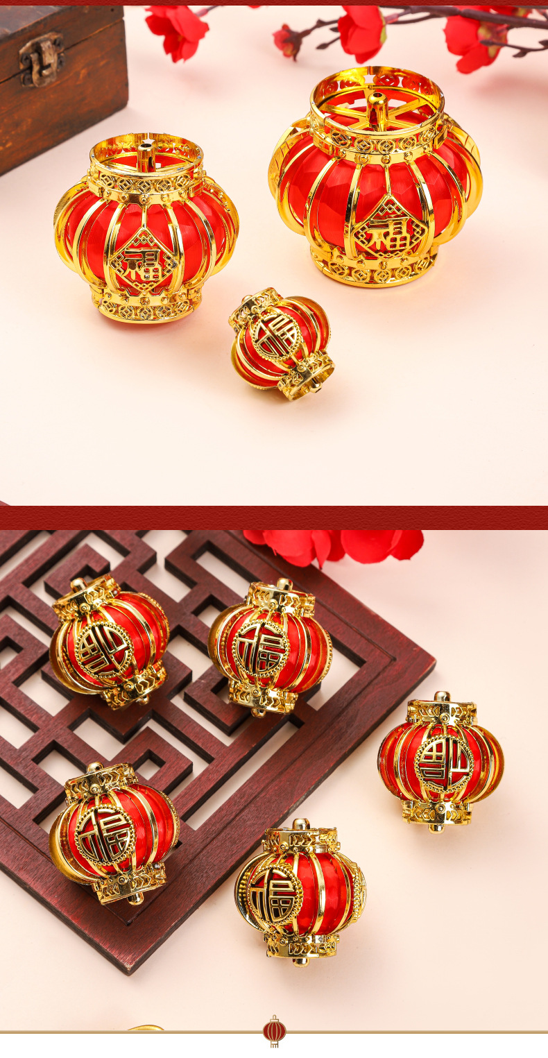 蛇年福灯笼挂件客厅过年装饰商场店铺新春年货挂饰新年春节用品详情7