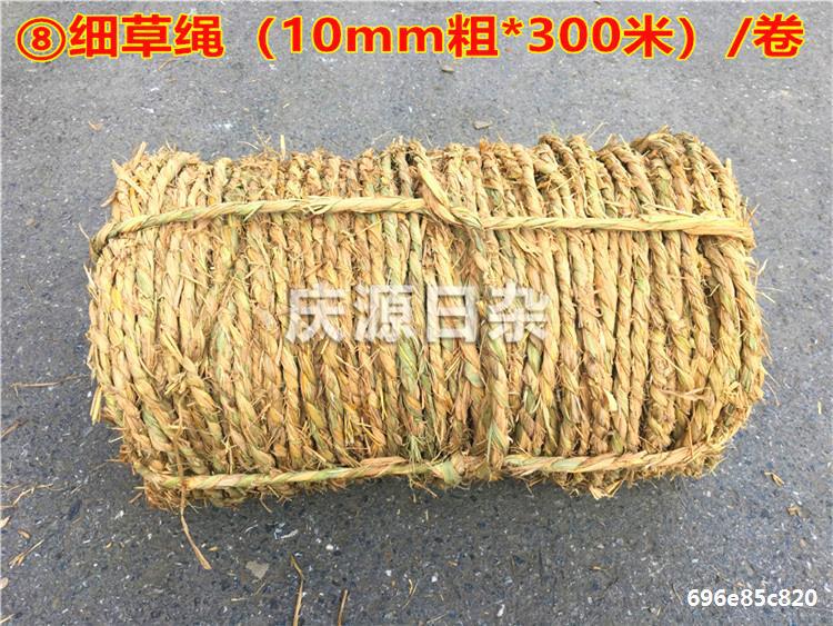 草包草帘子草垫子草绳道路防滑草袋保温保湿防汛园艺草制品稻草垫详情29