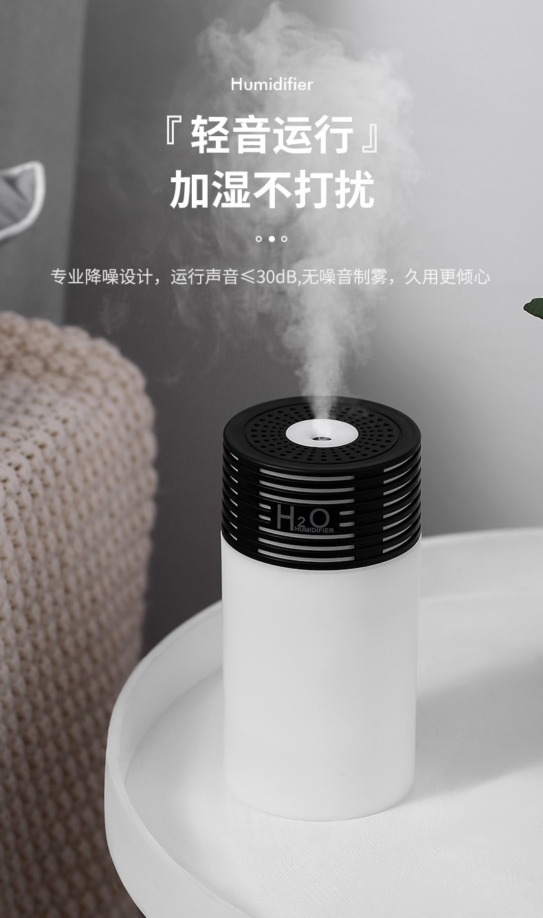 Car humidifier, air purifier, atomization aromatherapy spray machine, automotive ambient light, black technology humidifier pic 13