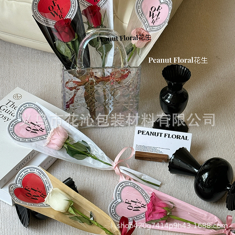 七夕克罗心牛皮单支袋花店花束包装纸玫瑰花艺鲜花包花材料详情11