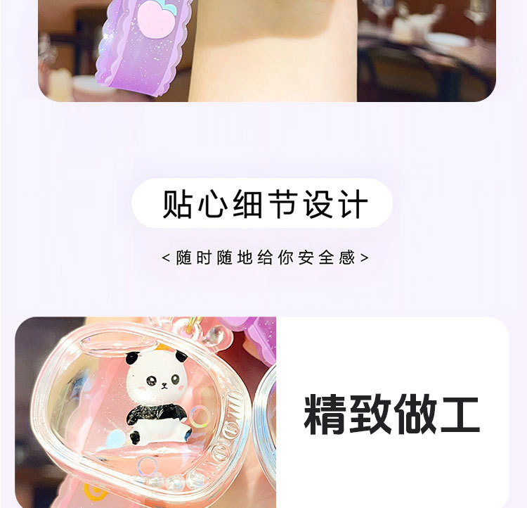 入油亚克力漂浮公仔熊猫钥匙扣流沙钥匙链包包挂件挂饰小礼品批发详情7