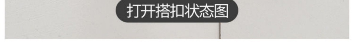不锈钢门锁搭扣免打孔木门插销对开门锁扣门栓卡扣门销门扣明插销详情11