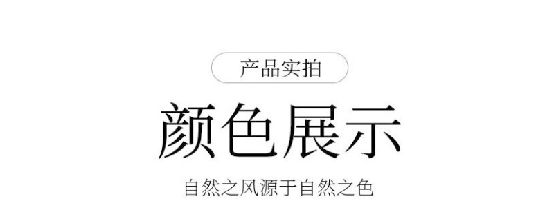 旭丰5寸6寸8寸usb小风扇迷你风扇办公室桌面风扇大风量电风扇批发详情13