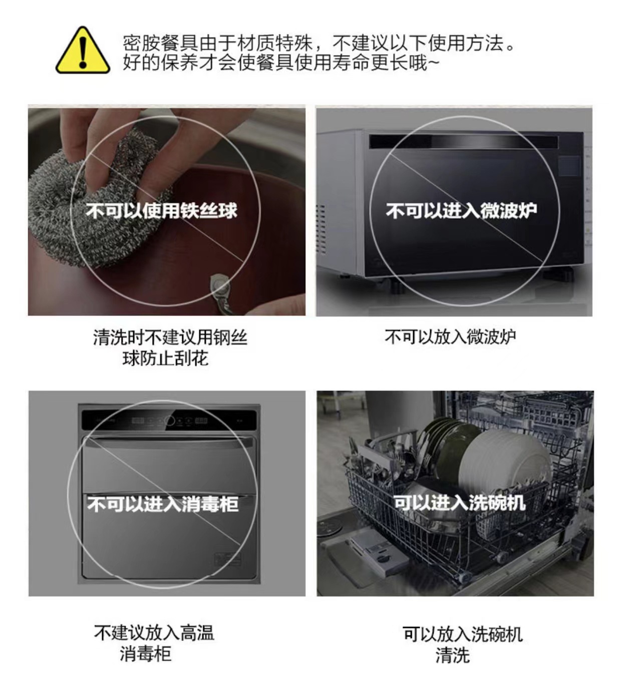 食品级密胺勺子长柄中式喝汤匙仿瓷塑料勺商用餐饮饭店超市酒店匙详情9