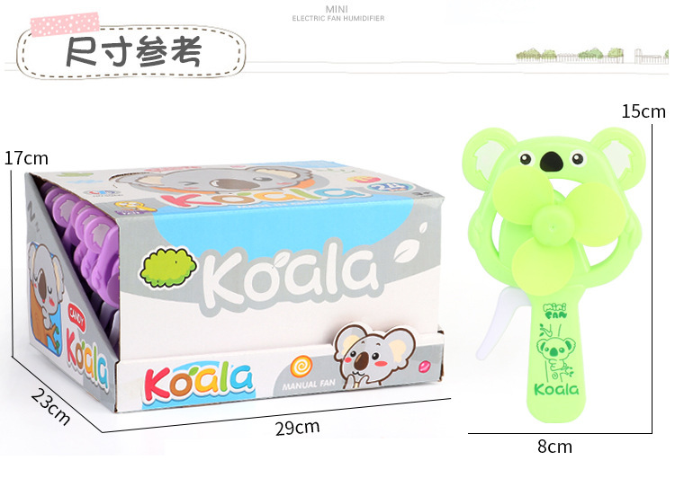 卡通迷你手压风扇儿童学生手持便携式双头小风扇厂家直销可印logo详情39