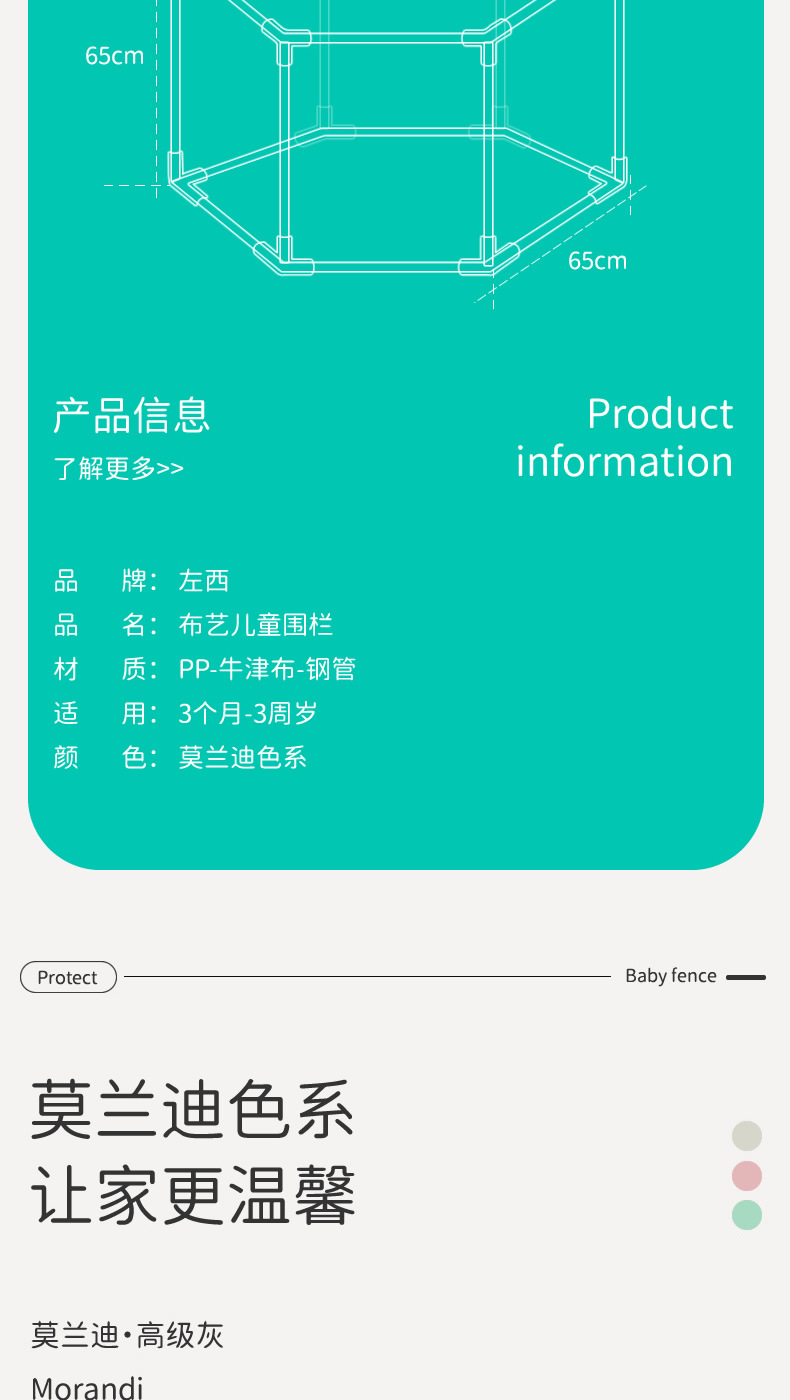 1_r15_c1_s1