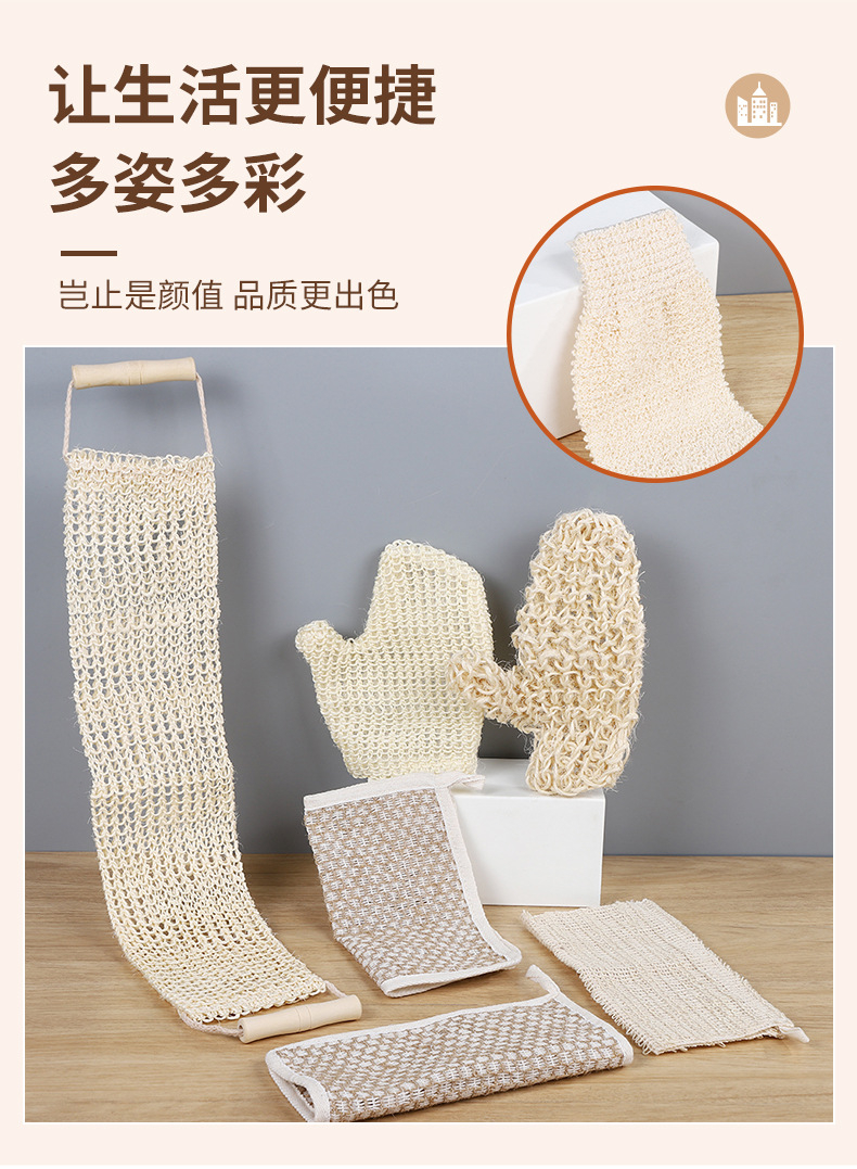 雅胜详情-(9)_04.jpg
