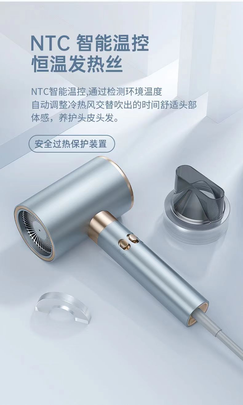 正品吹风机电动大功率家用静音吹头发风力速干负离子护发电吹风详情11