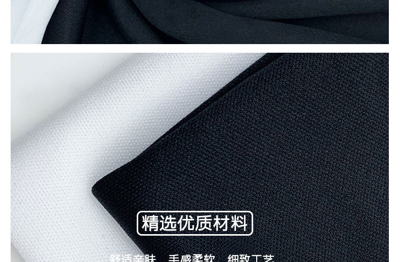 Polyester 75D Jiaji fabric composite fabric 125g luggage hat composite laminating material flat fabric sweat fabric pic 9