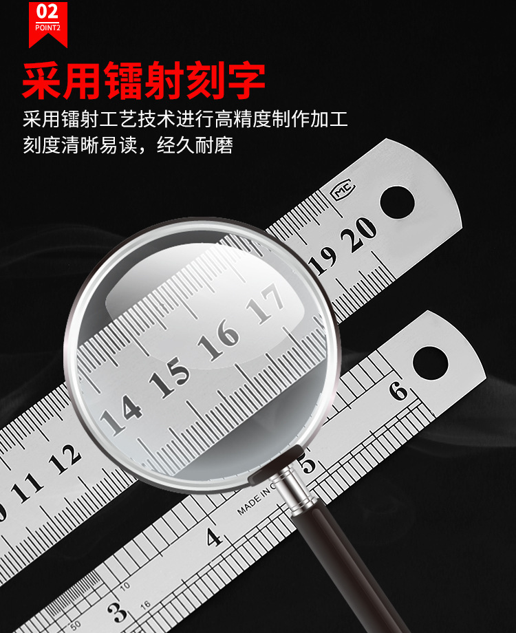 加厚金属钢尺不锈钢量尺木工专用直尺绘图测量制图耐磨高精尺子详情2