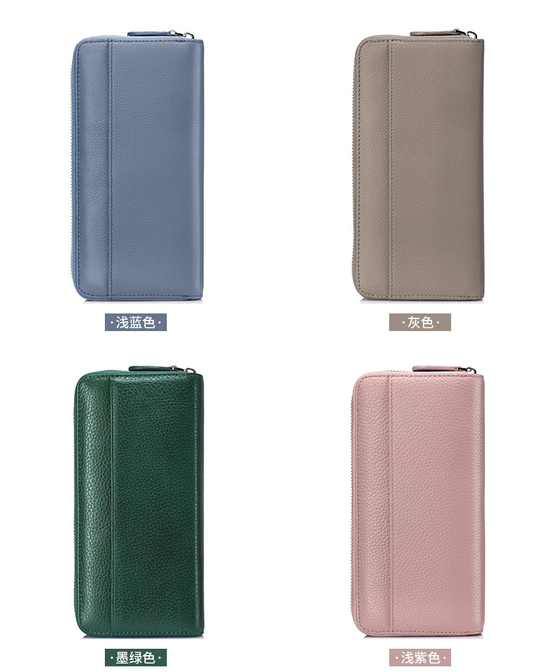 女士长款钱包真皮风琴卡包多卡位rfid手拿包大容量拉链零钱包跨境详情6