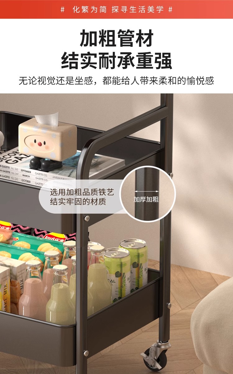 可移动双层茶几小推车边几客厅沙发收纳带轮茶桌卧室置物架小桌子详情8