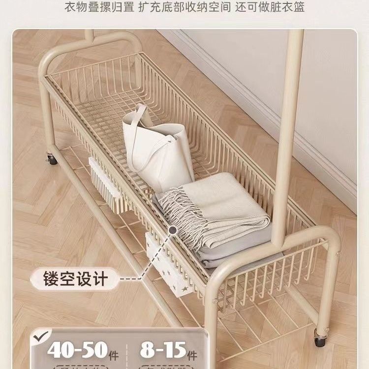 落地立式衣架卧室可移动特厚加粗晾衣架家用晾衣架阳台挂衣服架子详情1