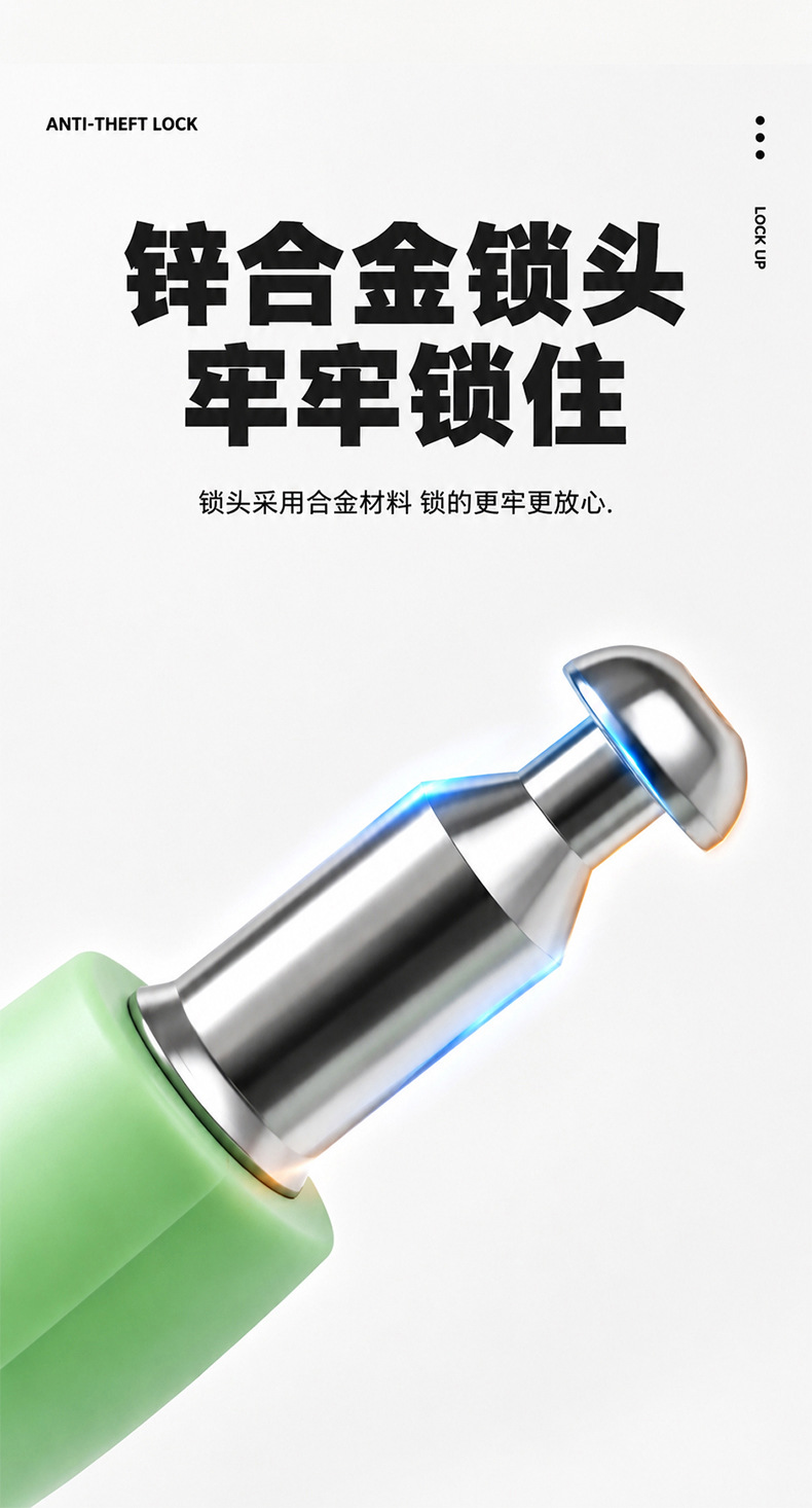 BG-6240 儿童骑行车锁钥匙锁自行车钥匙锁防盗电动单车钢缆锁便携式圈形锁电瓶车防盗锁详情5