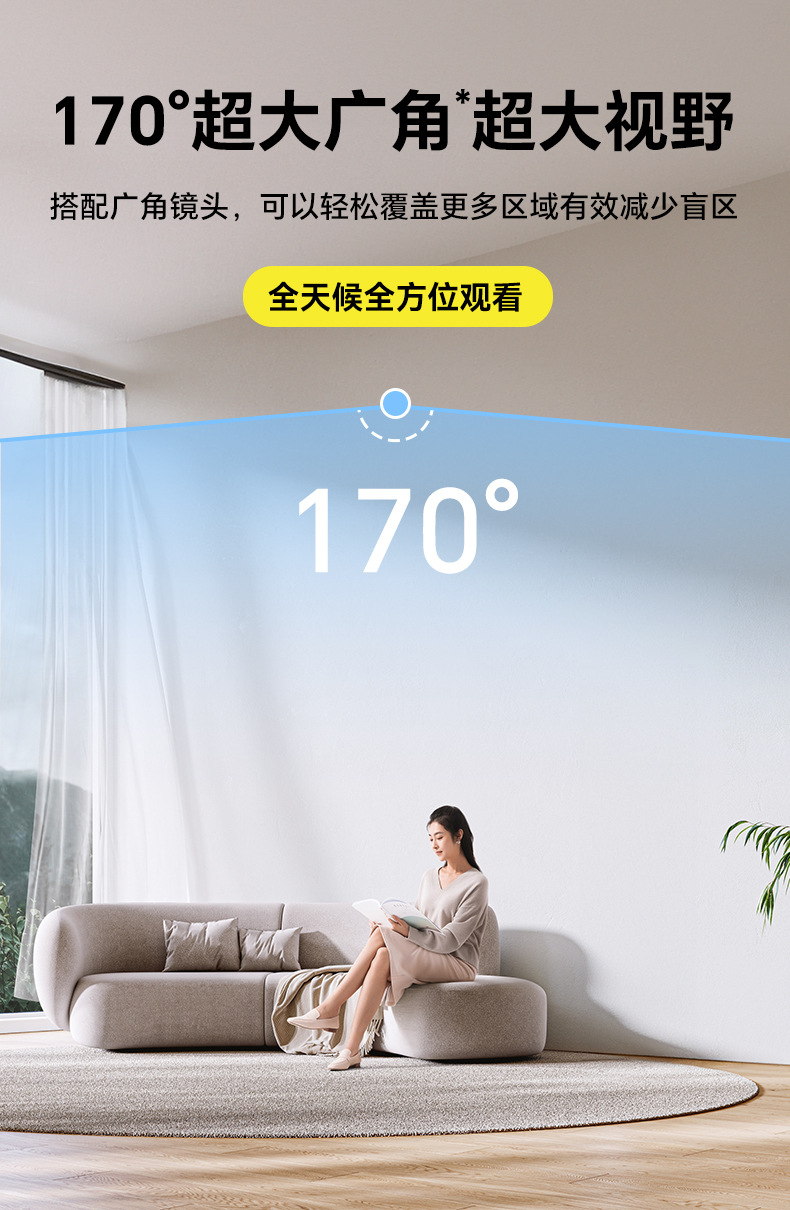 Ultra-high-definition camera wireless monitoring, unplugged home network, indoor and outdoor video recording, mobile phone remote night vision device pic 10