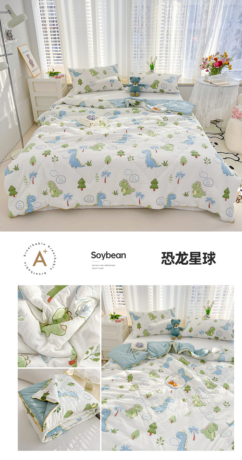 A类母婴级夏凉被双层纱大豆纤维被芯夏被儿童夏季空调被子礼品被详情40