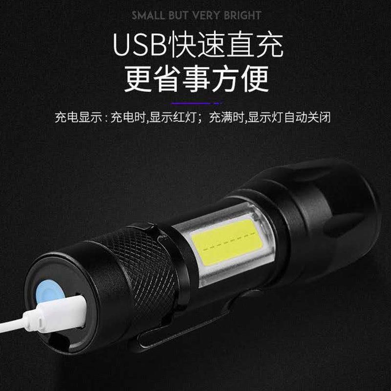 迷你远射强光变焦户外长续航充电式家用便携小型灯光学变焦详情9