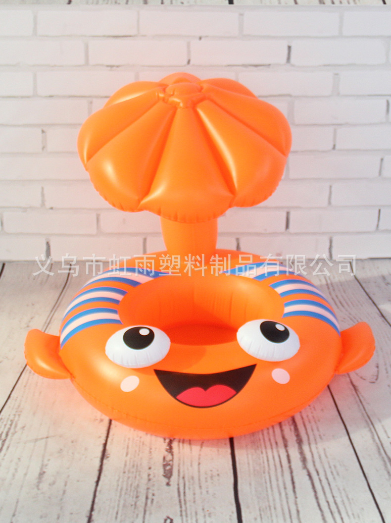 比目鱼遮阳艇水上充气儿童玩具座圈带翅膀防侧翻游泳圈婴儿圈批发详情9