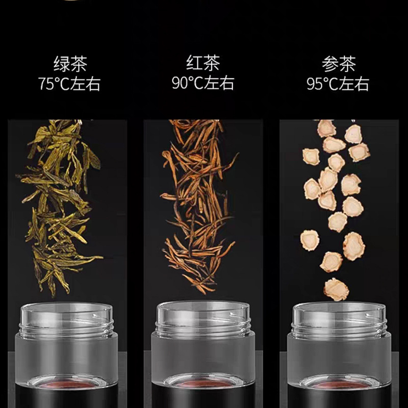 Tea water separation insulated cup, 316 stainless steel insulated water cup, intelligent temperature measurement and display, gift manufacturer wholesale pic 9